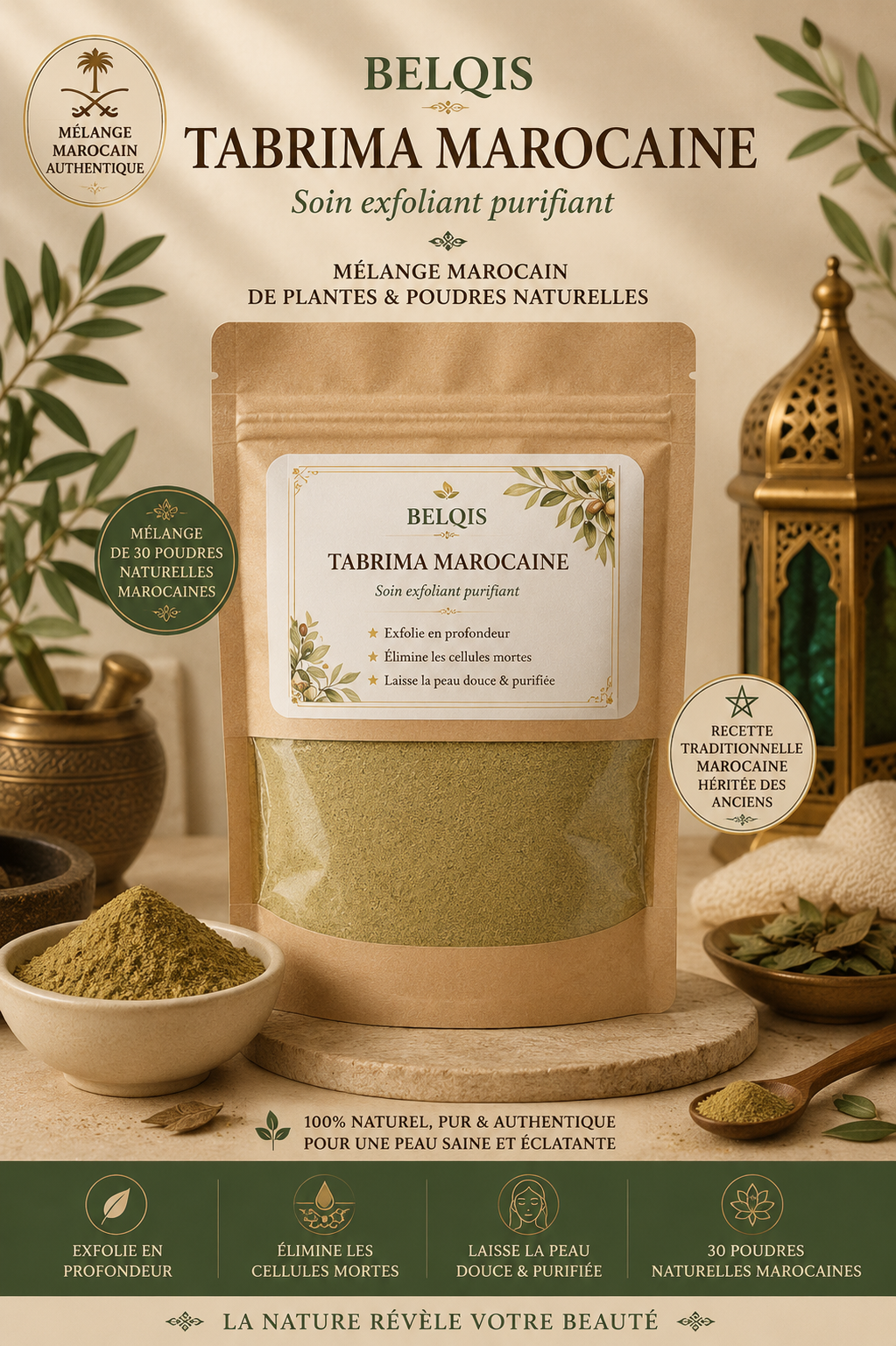 Tabrima marocaine , soin purifiant